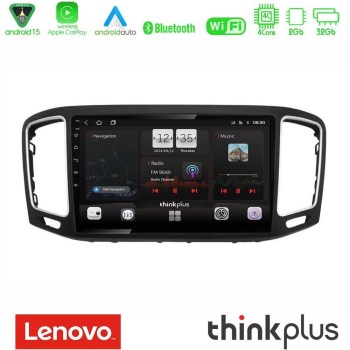 lenovo_sqz_vw1021h