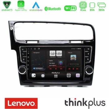 lenovo_sqz_vw1381