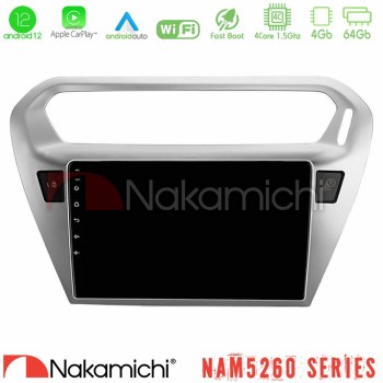 nakamichi_n44_ct0070