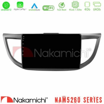 nakamichi_n44_hd0012
