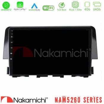 nakamichi_n44_hd0058