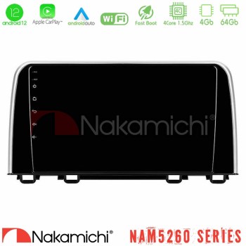 nakamichi_n44_hd0160