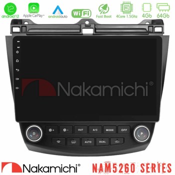 nakamichi_n44_hd0669