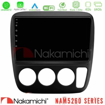 nakamichi_n44_hd0935