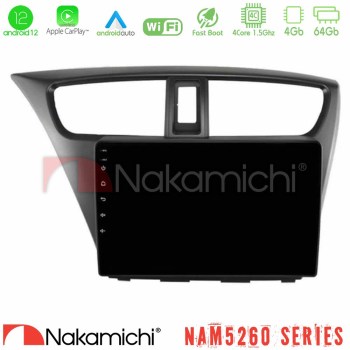 nakamichi_n44_hd0941