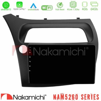 nakamichi_n44_hd107n
