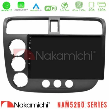 nakamichi_n44_hd174n
