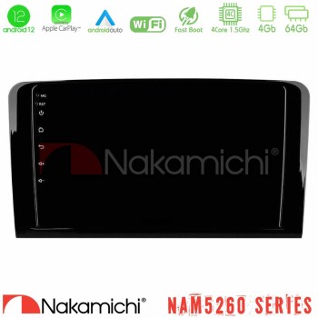 nakamichi_n44_mb0761
