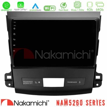 nakamichi_n44_mt662