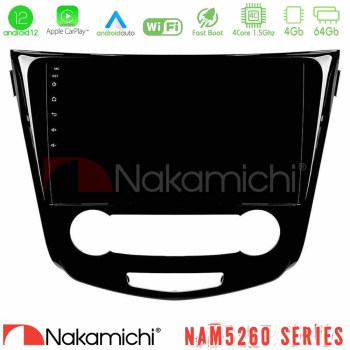 nakamichi_n44_ns0004m