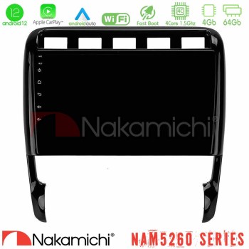 nakamichi_n44_pc0956