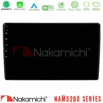 nakamichi_n44_rn3205