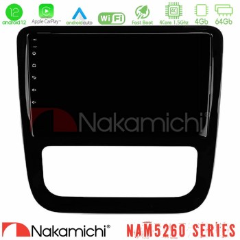 nakamichi_n44_vw0057bl