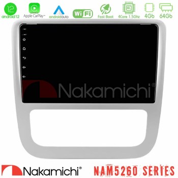 nakamichi_n44_vw0057sl