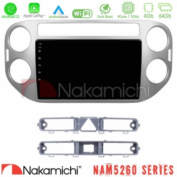 nakamichi_n44_vw0083