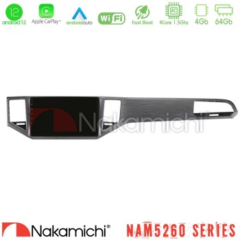 nakamichi_n44_vw0135sg