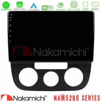 nakamichi_n44_vw0393