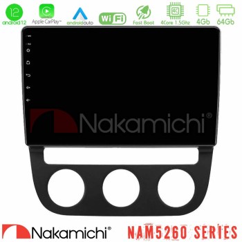 nakamichi_n44_vw0394