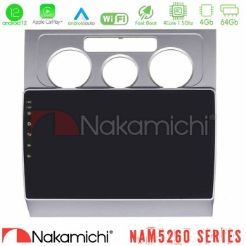 nakamichi_n44_vw1001