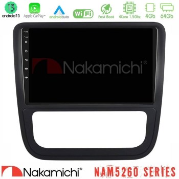 nakamichi_n44_vw1228