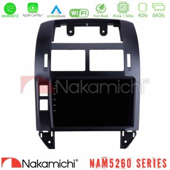 nakamichi_n44_vw1229