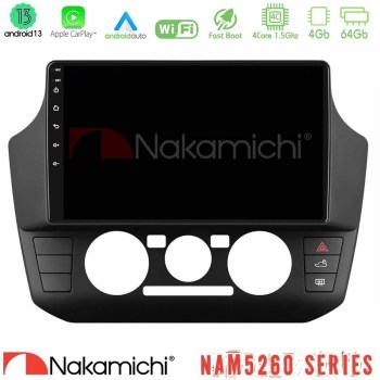 nakamichi_n44_vw3010