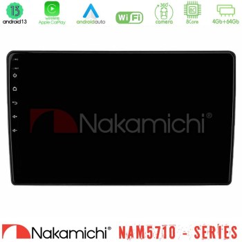 nakamichi_n84_ar1654