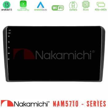 nakamichi_n84_au0826