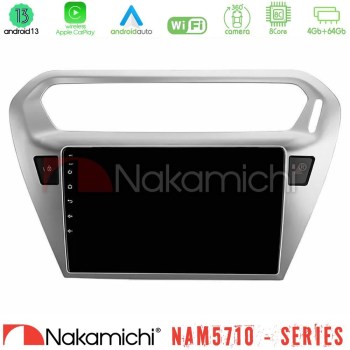nakamichi_n84_ct0070