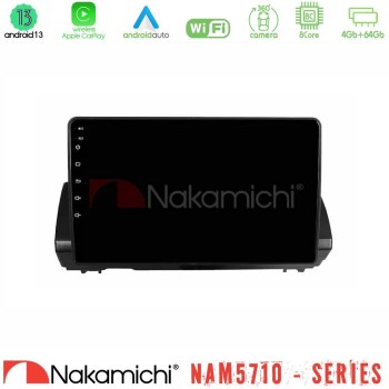 nakamichi_n84_dc1110