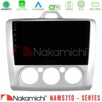 nakamichi_n84_fd0041m