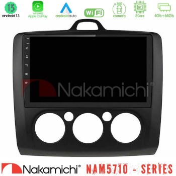 nakamichi_n84_fd0041mb