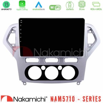 nakamichi_n84_fd0919