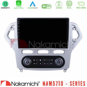 nakamichi_n84_fd0919ac