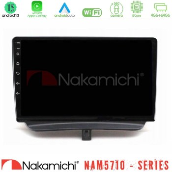 nakamichi_n84_fd1794