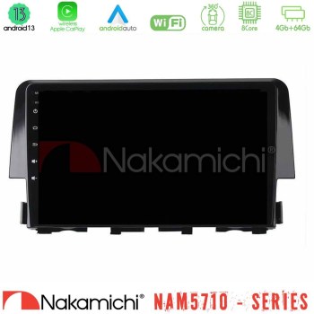 nakamichi_n84_hd0058