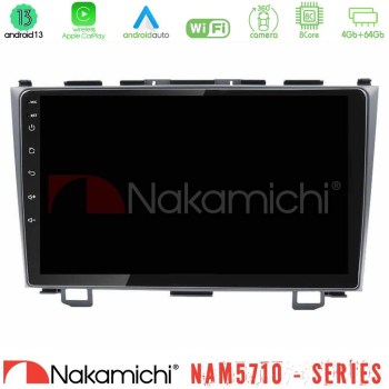 nakamichi_n84_hd0110