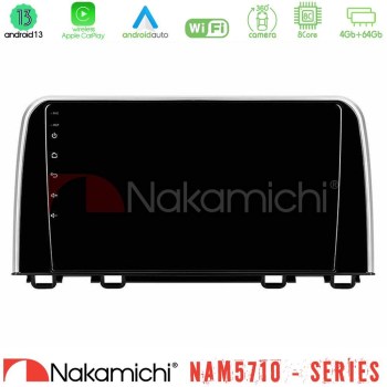 nakamichi_n84_hd0160