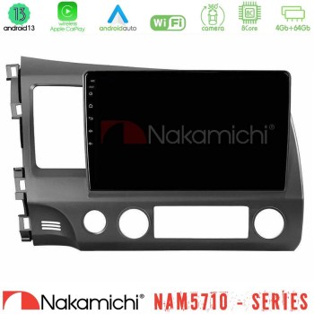nakamichi_n84_hd0242
