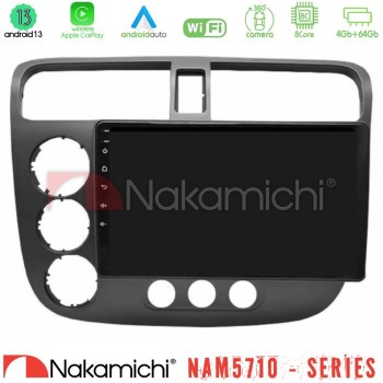 nakamichi_n84_hd174n