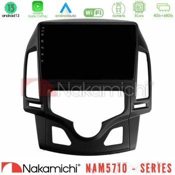 nakamichi_n84_hy0800