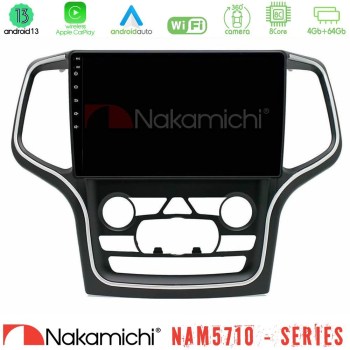 nakamichi_n84_jp3011