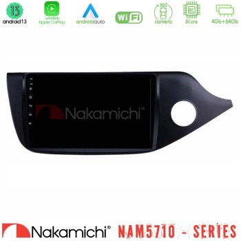 nakamichi_n84_ki0623