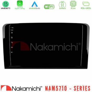 nakamichi_n84_mb0761