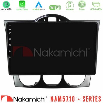 nakamichi_n84_mz1351