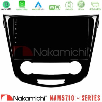 nakamichi_n84_ns0004m