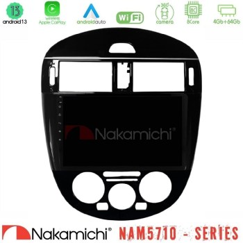 nakamichi_n84_ns2611