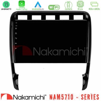 nakamichi_n84_pc0956