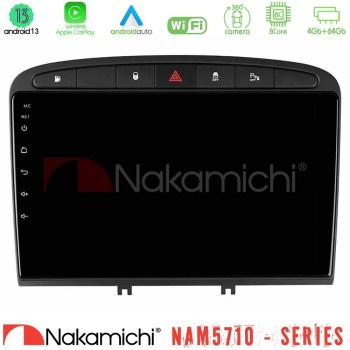 nakamichi_n84_pg705b