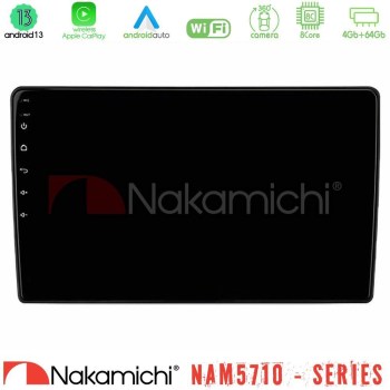 nakamichi_n84_rn3205